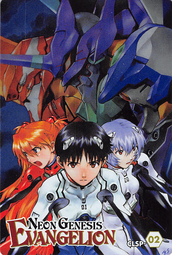Neon Genesis Evangelion Trading Card - CLSP-02 FOIL Wafers Chap. 8 (2072717) Neon Genesis Evangelion (Red Back) (Shinji Ikari) - Cherden's Doujinshi Shop - 1