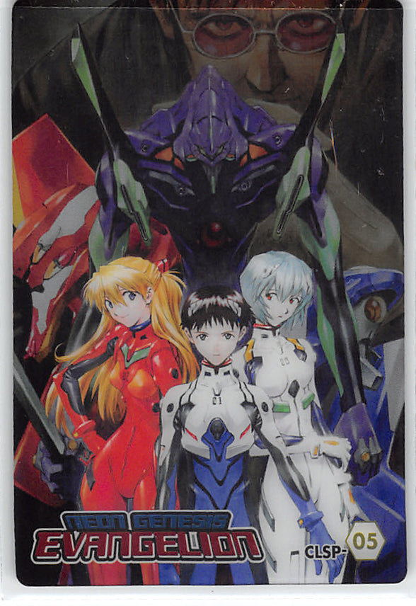 Neon Genesis Evangelion Trading Card - CLSP-05 FOIL Wafers Chap. 9 (2076539) Neon Genesis Evangelion (Black Back) (Shinji Ikari) - Cherden's Doujinshi Shop - 1