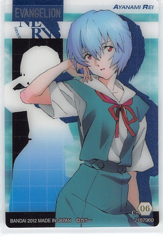 Neon Genesis Evangelion Trading Card - C-06 FOIL Wafers (Special Edition 5 (2187960): Rei Ayanami (Rei Ayanami) - Cherden's Doujinshi Shop - 1