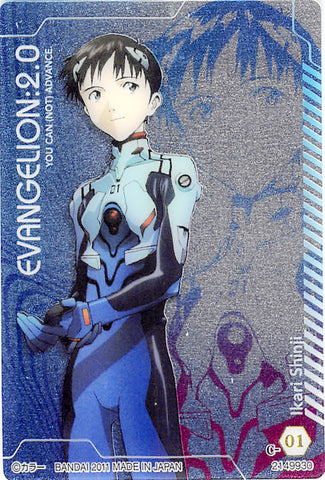 Neon Genesis Evangelion Trading Card - C-01 Special Wafers (FOIL) Lawson Excusive Special Edition 4: Shinji Ikari (Shinji Ikari) - Cherden's Doujinshi Shop - 1