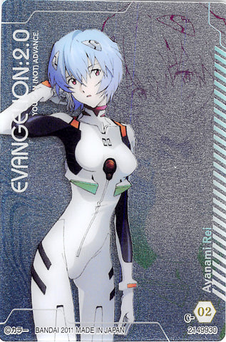Neon Genesis Evangelion Trading Card - C-02 Special Wafers (FOIL) Lawson Excusive Special Edition 4: Rei Ayanami (Rei Ayanami) - Cherden's Doujinshi Shop - 1