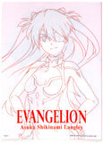 evangelion-ichiban-kuji-prize-g-evangelion-13-awaken!-a4-clear-file-asuka-shikinami-langley-white-plug-suit-asuka-shikinami-langley - 2