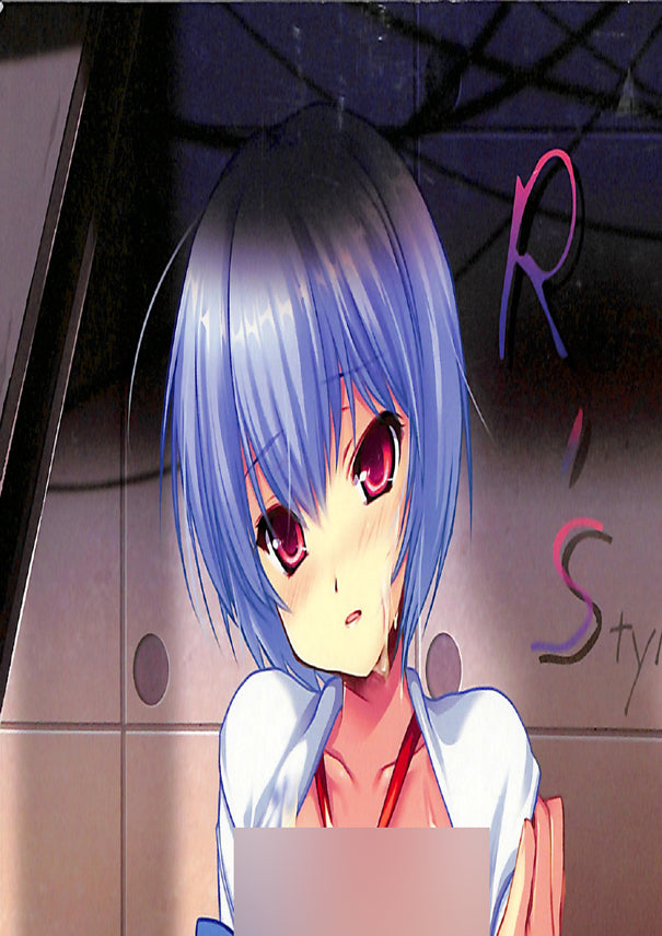 Neon Genesis Evangelion Doujinshi - R'S (Shinji Ikari x Rei Ayanami) - Cherden's Doujinshi Shop - 1