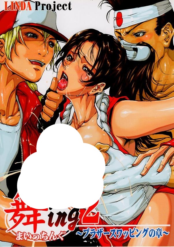 Fatal Fury Doujinshi - Mai-ing 2 (Terry and Joe x Mai) - Cherden's Doujinshi Shop - 1