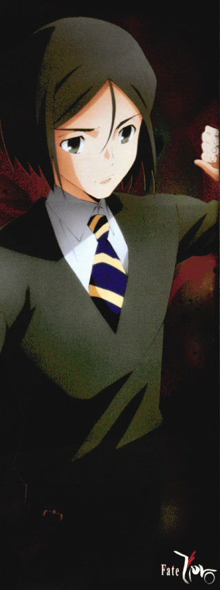 Fate/Zero Poster - 10.25w x 28.75h (inches) ufotable Metallic Waver Poster in Cardboard Tube (Waver Velvet) - Cherden's Doujinshi Shop - 1
