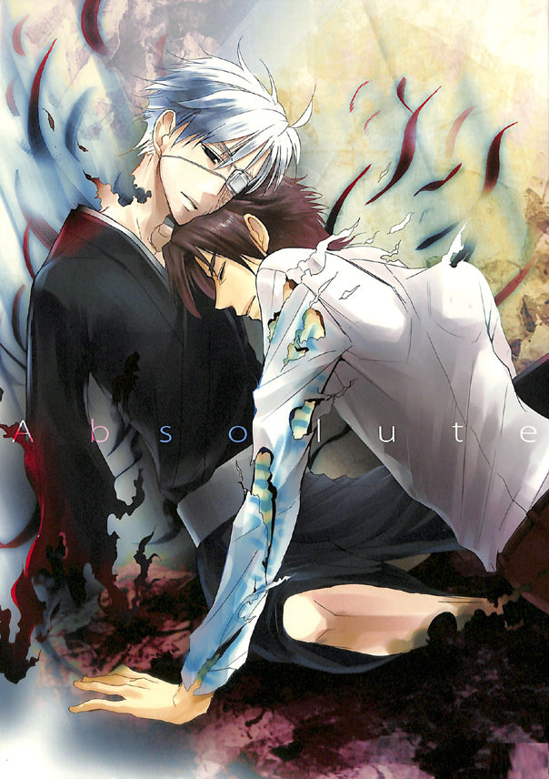 Fate/zero Doujinshi - Absolute 1 (Tokiomi Tohsaka x Kariya Matou) - Cherden's Doujinshi Shop - 1
