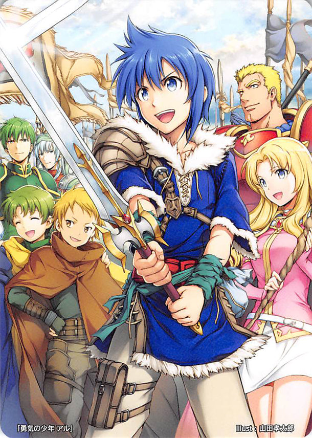 Fire Emblem 0 (Cipher) Trading Card - Marker Card: Al Brave Youth - 8/2017 Prize (Al) - Cherden's Doujinshi Shop - 1