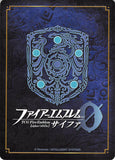 fire-emblem-0-(cipher)-b01-009r-(holographic)-knight-known-as-panther-able-able - 2