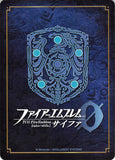 fire-emblem-0-(cipher)-b01-012n-protector-knight-draug-(dohga-/-doga)-draug - 2
