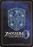 fire-emblem-0-(cipher)-b01-019n-talys-warrior-bord-(saji)-bord - 2