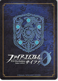 fire-emblem-0-(cipher)-b01-019st-talys-warrior-bord-bord - 2