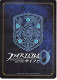 fire-emblem-0-(cipher)-b01-020st-talys-axman-cord-cord - 2
