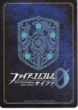 fire-emblem-0-(cipher)-b01-021st-talysian-mercenary-barst-barst - 2