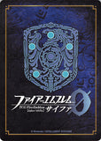 fire-emblem-0-(cipher)-b01-055n-exalt's-descendant-lucina-lucina - 2