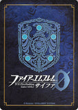 fire-emblem-0-(cipher)-b01-061st-plus-(foil)-peaceful-knight-captain-frederick-frederick - 2