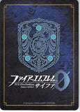 fire-emblem-0-(cipher)-b01-062st-duke-of-rosanne-virion-virion - 2