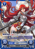 Fire Emblem 0 (Cipher) Trading Card - B01-076N Young Genius Knight Cordelia (Cordelia) - Cherden's Doujinshi Shop - 1