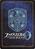 fire-emblem-0-(cipher)-b01-093hn-sealed-power-chosen-one-owain-(eudes)--owain - 2