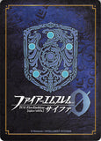 fire-emblem-0-(cipher)-b01-097r-(holographic)-flowers-become-him-inigo-(azur-/-azul)-inigo - 2