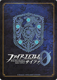 fire-emblem-0-(cipher)-b02-001sr-(holographic)-prince-chosen-by-the-divine-blade-corrin-(male-kamui-/-avatar)--corrin - 2