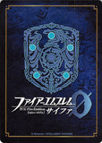 fire-emblem-0-(cipher)-b02-009n-hoshido's-first-princess-hinoka-hinoka - 2
