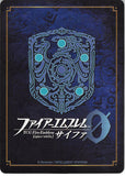 fire-emblem-0-(cipher)-b02-011st-hoshido's-young-prince-takumi-takumi - 2