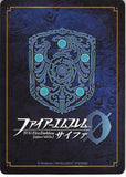 fire-emblem-0-(cipher)-b02-019st-absent-minded-archer-setsuna-setsuna - 2