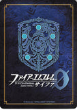 fire-emblem-0-(cipher)-b02-020hn-acerbic-monk-azama-(asama)-azama - 2
