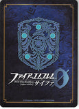 fire-emblem-0-(cipher)-b02-023st-daring-samurai-hinata-hinata - 2