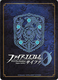 fire-emblem-0-(cipher)-b02-026r-(holographic)-sakura-defender-hana-(kazahana)-hana - 2