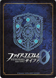 fire-emblem-0-(cipher)-b02-026r-(holographic)-sakura-defender-hana-(kazahana)-hana - 2