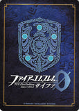 fire-emblem-0-(cipher)-b02-033hn-glamorous-diviner-orochi-orochi - 2
