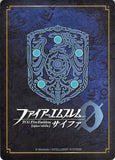 fire-emblem-0-(cipher)-b02-055hn-songstress-on-the-water's-surface-azura-(aqua)-azura - 2