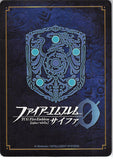 fire-emblem-0-(cipher)-b02-055st-songstress-on-the-water's-surface-azura-azura - 2