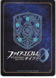 fire-emblem-0-(cipher)-b03-013st-calm-lancer-oscar-oscar - 2