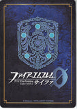 Fire Emblem 0 (Cipher) Trading Card - B03-016HN Youngest of the Three Mercenary Brothers Rolf (Lofa) (Rolf)