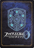 fire-emblem-0-(cipher)-b03-040r-(holographic)-gallia-beast-tribe-warrior-ranulf-(lay-/-rai)-ranulf - 2