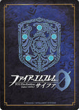 fire-emblem-0-(cipher)-b04-002n-give-it-everything-you've-got-idol-tsubasa-oribe-tsubasa - 2
