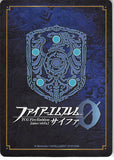 fire-emblem-0-(cipher)-b04-006n-splendid-pitchhitter-touma-akagi-touma - 2
