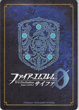 Fire Emblem 0 (Cipher) Trading Card - B04-008N Brave Mirage Cavalryman Cain (Kain) (Cain)