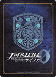 fire-emblem-0-(cipher)-b04-010n-courageous-mamorin-mamori-minamoto-mamori - 2