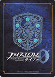 fire-emblem-0-(cipher)-b04-014n-man-who-knows-bonds-yashiro-tsurugi-yashiro-tsurugi - 2