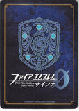 Fire Emblem 0 (Cipher) Trading Card - B04-022N Princess of Grust Yuliya (Yumina) (Yuliya)