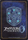 fire-emblem-0-(cipher)-b04-027n-swift-winged-white-knight-catria-(katua)-catria - 2
