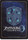fire-emblem-0-(cipher)-b04-032n-mysterious-swordsman-sirius-(camus)-sirius - 2
