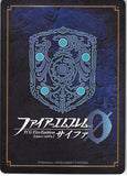 Fire Emblem 0 (Cipher) Trading Card - B04-033HN Wielder of the Killing Edge Samuel (Samto) (Samuel)