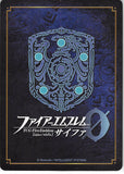 fire-emblem-0-(cipher)-b04-034n-navarre-impersonator-knight-samuel-(samto)-samuel - 2
