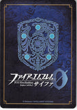 Fire Emblem 0 (Cipher) Trading Card - B04-038R (FOIL) Super Magic Successor Merric (Marik / Marich) (Merric)
