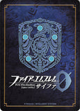fire-emblem-0-(cipher)-b04-045r-(holographic)-wolf-of-the-grasslands-hardin-hardin - 2