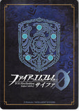 fire-emblem-0-(cipher)-b04-062n-beautiful-mirage-bow-virion-virion - 2